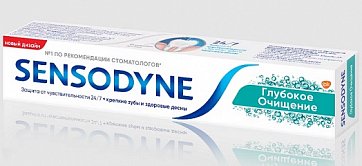 Сенсодин (Sensodyne) зубная паста Глубокое очищение, 75мл