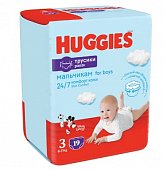 Купить huggies (хаггис) трусики-подгузники 3 для мальчиков 6-11кг 19шт в Заволжье