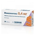 Купить моксонитекс, таблетки, покрытые пленочной оболочкой 0,4мг, 28 шт в Заволжье