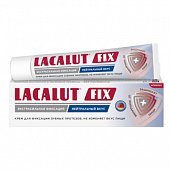 Купить lacalut (лакалют) фикс крем для фиксации зубных протезов нейтрал 40г в Заволжье