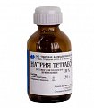 Купить натрия тетраборат, раствор в глицерине для местного и наружного применения 20%, флакон 30мл в Заволжье