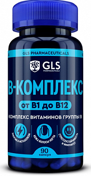 GLS (ГЛС) В-Комплекс, капсулы массой 430мг, 90 шт БАД