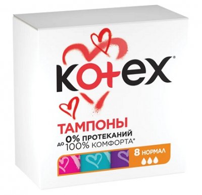 Купить kotex (котекс) тампоны нормал 8шт в Заволжье