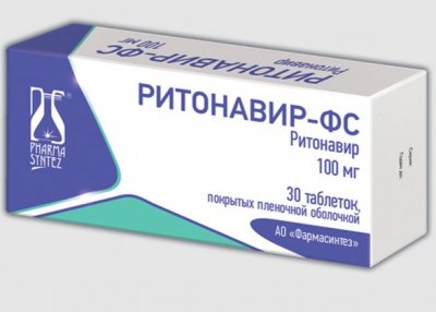 Купить ритонавир-фс, таблетки, покрытые пленочной оболочкой 100 мг 30 шт. в Заволжье