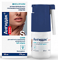 Купить ангидак форте, спрей для местного применения дозированный 0,51мг/доза, флакон 30мл в Заволжье