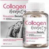 Купить collagen beauty (коллаген бьюти) капсулы 250мг, 100 шт бад в Заволжье