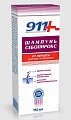 Купить 911 шампунь себопирокс от перхоти для всех типов волос, 150мл в Заволжье