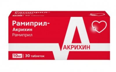 Купить рамиприл-акрихин, таблетки 10мг, 30 шт в Заволжье