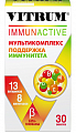 Купить витрум иммунактив, таблетки покрытые оболочкой, 30 шт бад в Заволжье