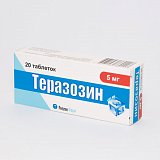 Теразозин, таблетки 5мг, 20 шт