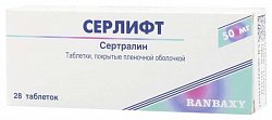 Купить серлифт, таблетки, покрытые пленочной оболочкой 50мг, 28 шт в Заволжье