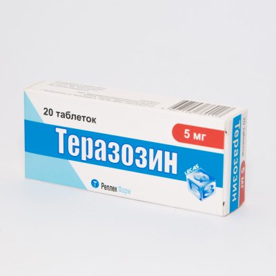 Купить теразозин, таблетки 5мг, 20 шт в Заволжье