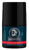 Купить borodatos (бородатос) дезодорант-антиперспирант роликовый парфюмированный перец и ветивер, 50мл в Заволжье