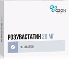 Купить розувастатин, таблетки, покрытые пленочной оболочкой 20мг, 90 шт в Заволжье