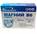 Купить магний в6 югмедфарм, капсулы 515мг 30шт бад в Заволжье