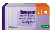 Купить нипертен, таблетки, покрытые пленочной оболочкой 2,5мг, 100 шт в Заволжье