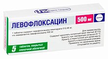 Купить левофлоксацин, таблетки, покрытые пленочной оболочкой 500мг, 5 шт в Заволжье