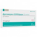 Купить дротаверин-солофарм, раствор для внутривенного и внутримышечного введения 20мг/мл, ампулы 2мл, 10 шт в Заволжье