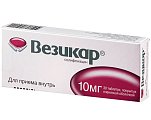 Купить везикар, таблетки, покрытые пленочной оболочкой 10мг, 30 шт в Заволжье