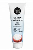 Купить organic shop (органик шоп) coconut yogurt&mangosteen, крем для тела омолаживающий, 200 мл в Заволжье