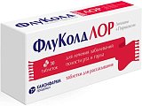 Купить флуколд лор, таблетки для рассасывания 20 мг+10 мг, 30шт в Заволжье