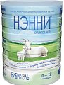 Купить нэнни классика адаптированная сухая молочная смесь на основе козьего молока для детей с рождения до 1 года, 800г в Заволжье