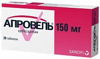 Купить апровель, таблетки покрытые пленочной оболочкой 150мг, 28 шт в Заволжье