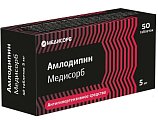 Купить амлодипин медисорб, таблетки 5 мг, 50 шт в Заволжье