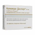 Купить колхикум-дисперт, таблетки, покрытые оболочкой 0,5мг, 20шт в Заволжье