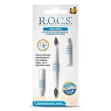 Рокс (R.O.C.S) карандаш для удаления окрашиваний на зубах