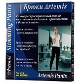 Купить artemis (артемис) брюки медицинские компрессионные размер xl, черные в Заволжье