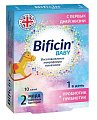 Купить bificin (бифицин) бэби, порошок для приготовления раствора для приема внутрь, пакетики-саше 2г, 10 шт бад в Заволжье