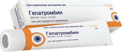 Купить гепатромбин, гель для наружного применения (500ме+2,5мг+2,5мг)/г, 40г в Заволжье
