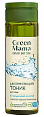 Купить green mama (грин мама) тоник для лица увлажняющий с гиалуроновой кислотой, 200мл в Заволжье