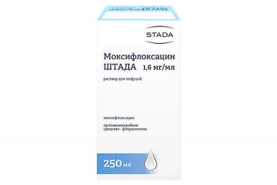 Купить моксифлоксацин-штада, р-р д/инф. 1.6 мг/мл фл 250мл (хемомонт д.о.о., черногория) в Заволжье