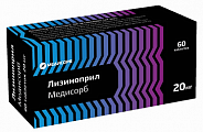 Купить лизиноприл медисорб, таблетки 20 мг, 60 шт в Заволжье