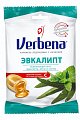 Купить verbena (вербена) эвкалипт карамель леденцовая с начинкой 60 гр бад в Заволжье