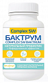 Купить complex sw бактрум, капсул массой 725мг №60 бад в Заволжье