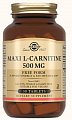 Купить solgar (солгар) l-карнитин 500мг, таблетки 30 шт бад в Заволжье