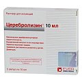 Купить церебролизин, раствор для инъекций, ампулы 10мл, 5 шт в Заволжье