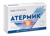 Купить атермик, таблетки покрытые пленочной оболочкой 400мг+325мг 20шт в Заволжье