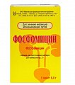 Купить фосфомицин, порошок для приготовления раствора для приема внутрь 3г пакет 8г 1 шт в Заволжье