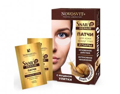 Купить novosvit (новосвит) snail repair патчи для кожи вокруг глаз с муцином улитки 2пары в Заволжье