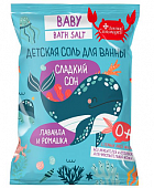 Купить доктор сольморей соль для ванны детская сладкий сон, 500г в Заволжье