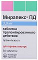 Купить мирапекс пд, таблетки пролонгированного действия 3мг, 30 шт в Заволжье