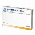 Купить контролок, таблетки кишечнорастворимые, покрытые пленочной оболочкой 40мг, 28 шт в Заволжье