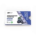 Купить лютеин+черника 3+ abc healthy food таблетки жевательные массой1040мг, 10шт бад в Заволжье