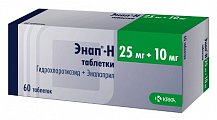 Купить энап-h, таблетки 25мг+10мг, 60 шт в Заволжье