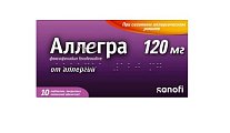 Купить аллегра, таблетки, покрытые пленочной оболочкой 120мг, 10 шт от аллергии в Заволжье