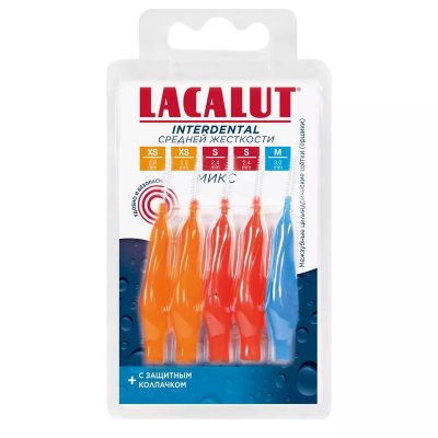 Купить lacalut (лакалют) ершик для зубные, интердентал набор размеры xs, s, m , 5 шт в Заволжье
